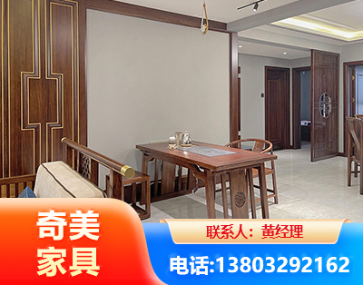 马鞍山板木结合家具