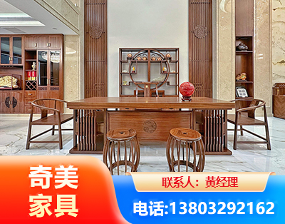马鞍山办公家具