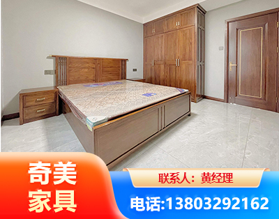 马鞍山板式家具