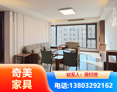 马鞍山板木结合家具