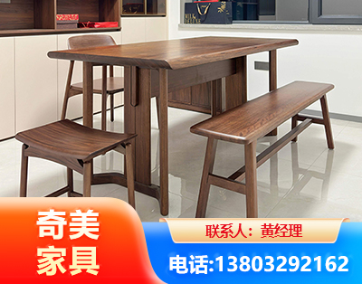 马鞍山办公家具