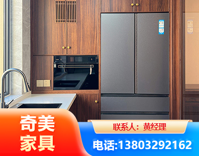 马鞍山板式家具