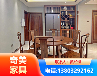 马鞍山板木结合家具