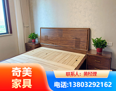 马鞍山民用家具