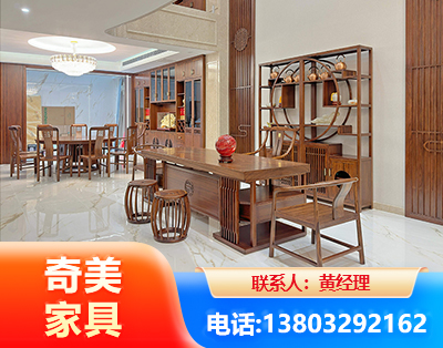 马鞍山办公家具