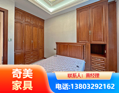 马鞍山板木结合家具
