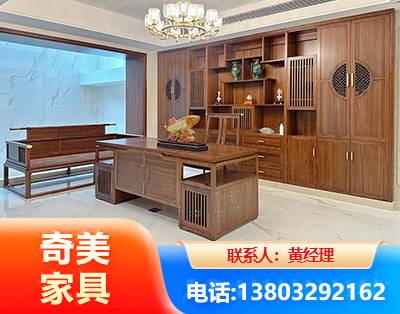 马鞍山办公家具