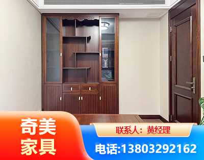 马鞍山办公家具