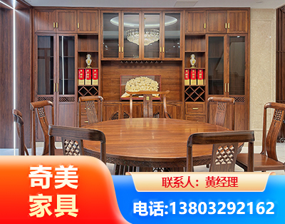 马鞍山全屋定制