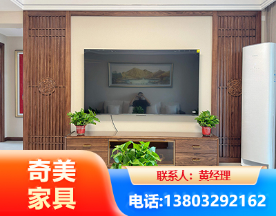 马鞍山板式家具