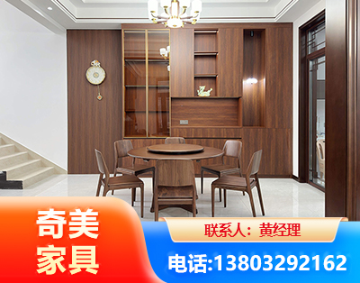 马鞍山办公家具