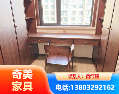 马鞍山板式家具