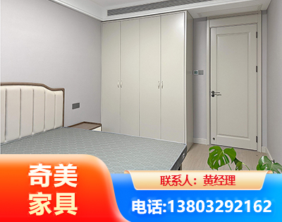 马鞍山板式家具