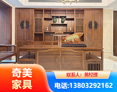 马鞍山办公家具