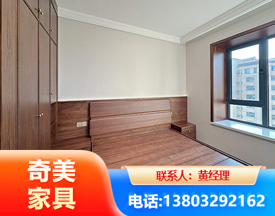 马鞍山板式家具