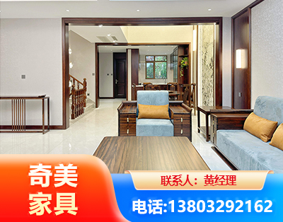 马鞍山板式家具