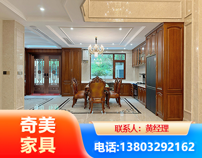 马鞍山板木结合家具