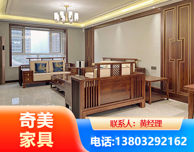 马鞍山板木结合家具